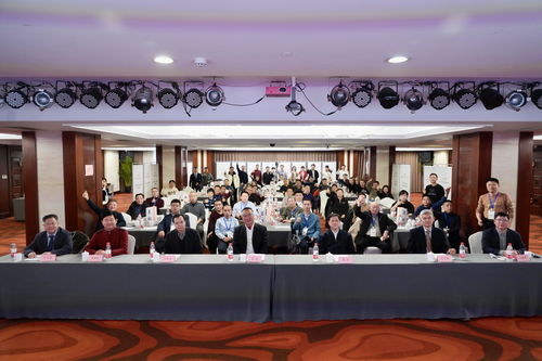 中國溯源共創(chuàng)啟動會在京召開