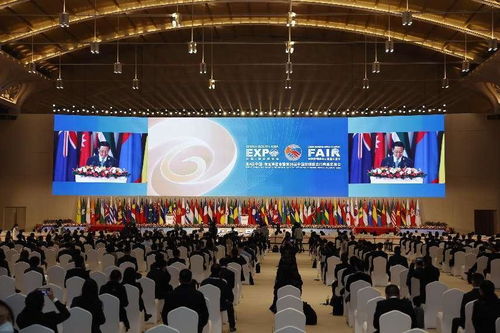 第6屆中國 南亞博覽會(huì)暨第26屆中國昆明進(jìn)出口商品交易會(huì)在昆開幕