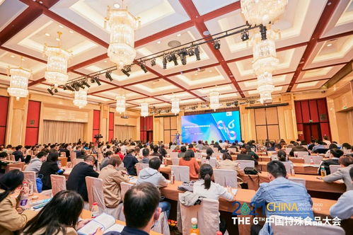 2021中國特殊食品大會(huì)召開,健合集團(tuán)銳意創(chuàng)新引領(lǐng)產(chǎn)業(yè)變革