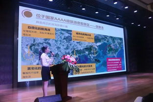 仟璽度假酒店舉辦推介會(huì) 六千平海世界兒童樂(lè)園受關(guān)注